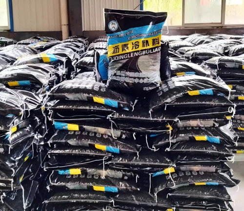 南县沥青冷补料