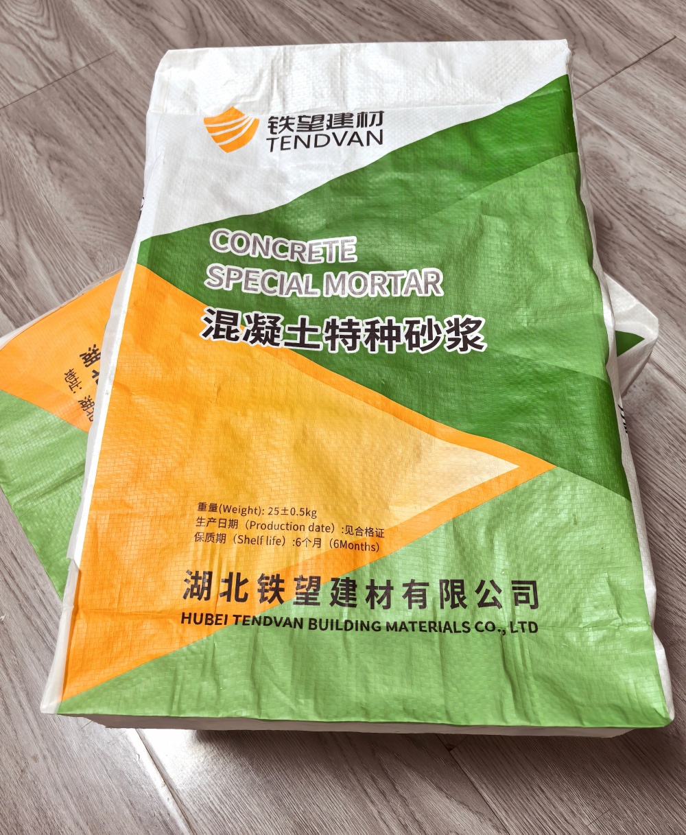 南县薄层快速修补料