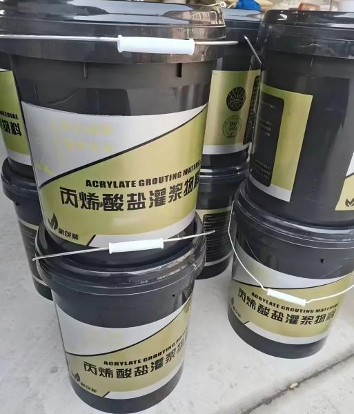 南县丙烯酸盐灌浆料