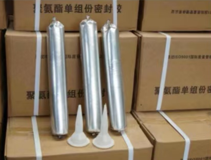 南县聚氨酯密封胶