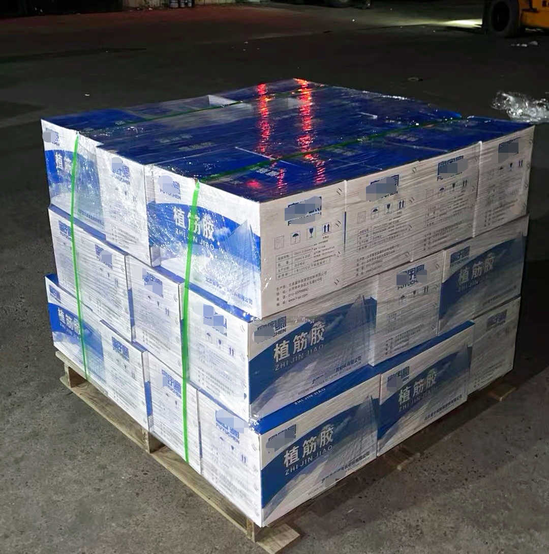 南县植筋胶